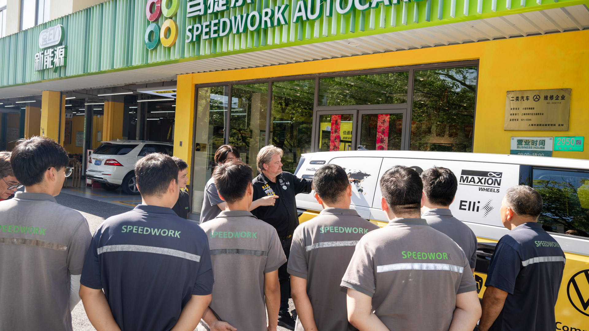 Speedwork Autocare